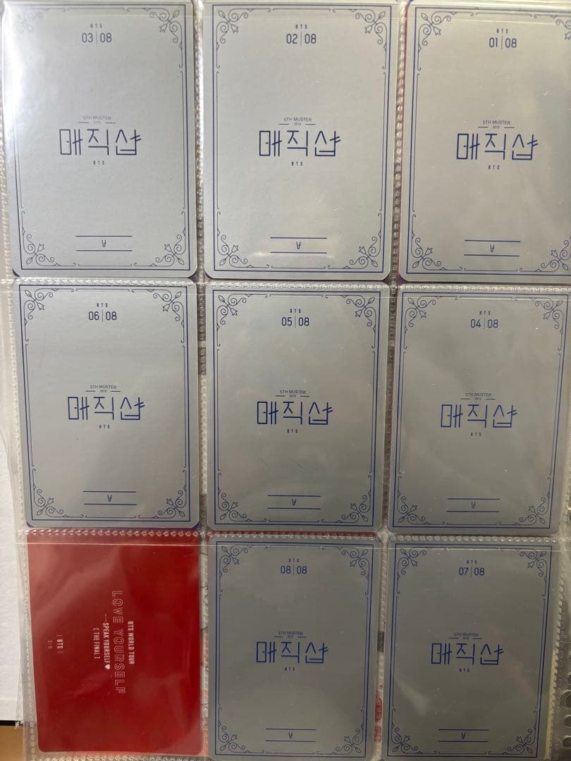 BTS LOVEYOURESELF Final V ミニフォト テテ セット