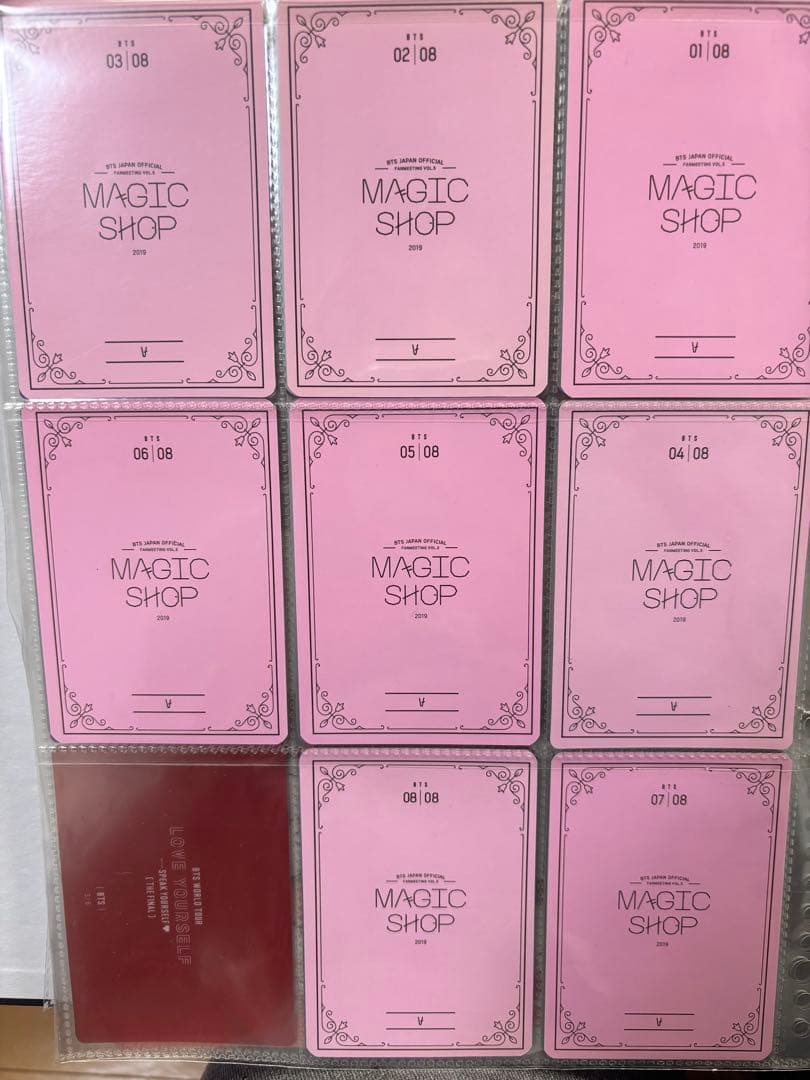 BTS LOVEYOURESELF Final V ミニフォト テテ セット