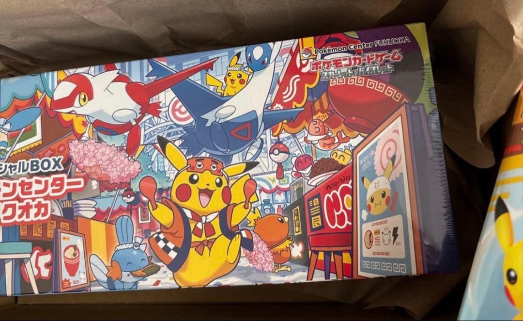 ポケモンセンター　フクオカスペシャルボックス　マック　プロモカード１パック付き