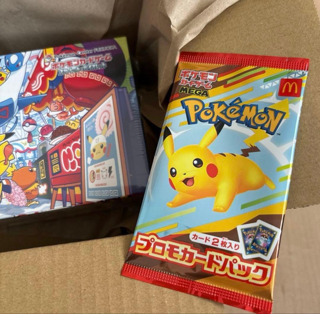 ポケモンセンター　フクオカスペシャルボックス　マック　プロモカード１パック付き
