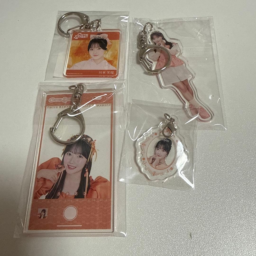 川本笑瑠 グッズまとめ売り