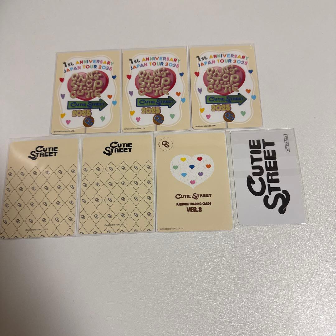 川本笑瑠 グッズまとめ売り