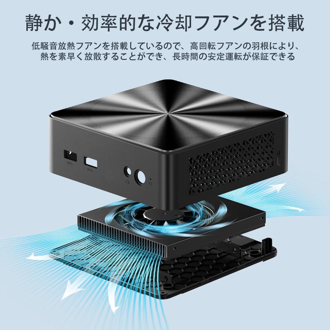 【ミニpc N150 最新第13世代初登場】ミニpc 最大3.60GHz min