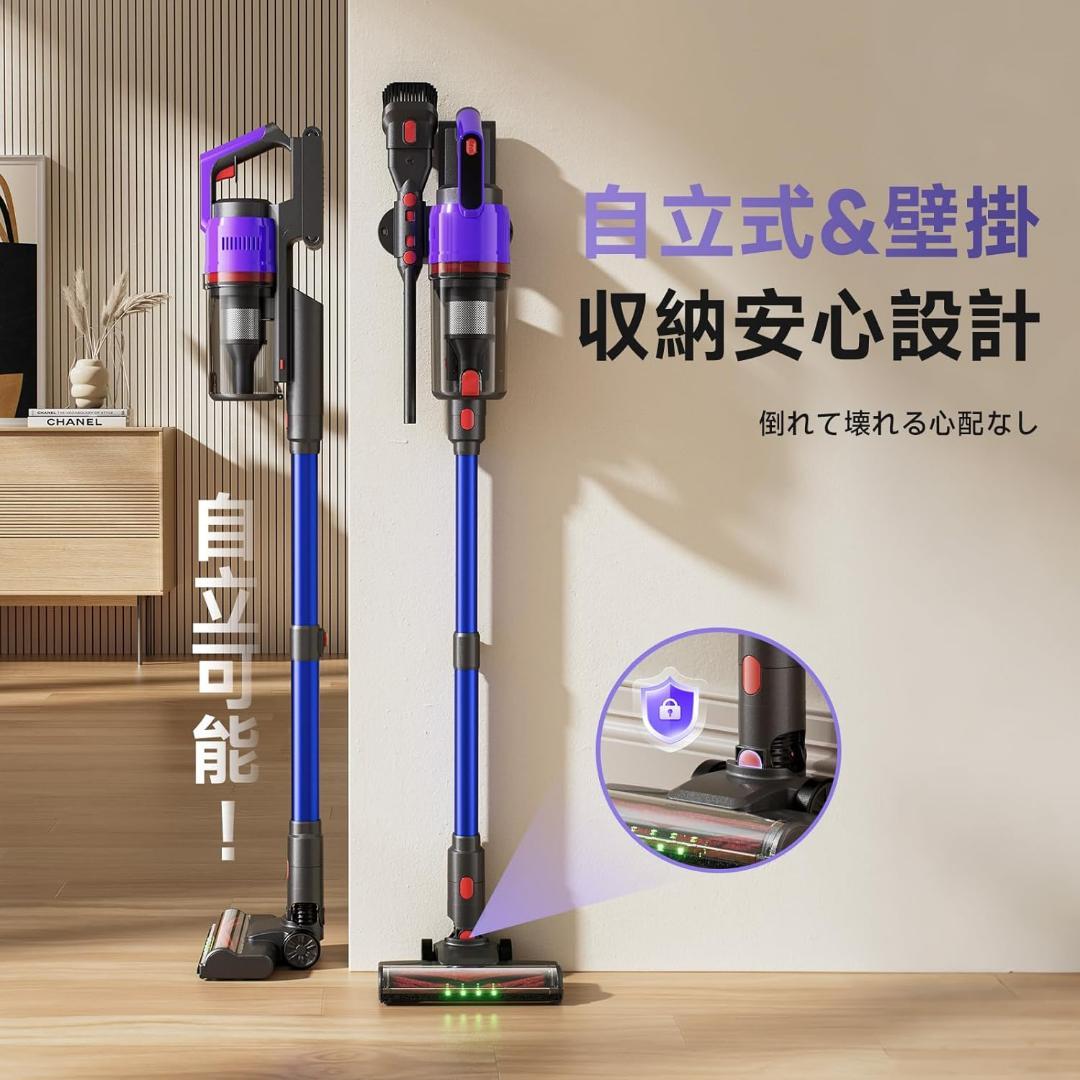 掃除機❣️コードレス 58kPa強力吸引 視感度最適グリーンLED搭載 自立式