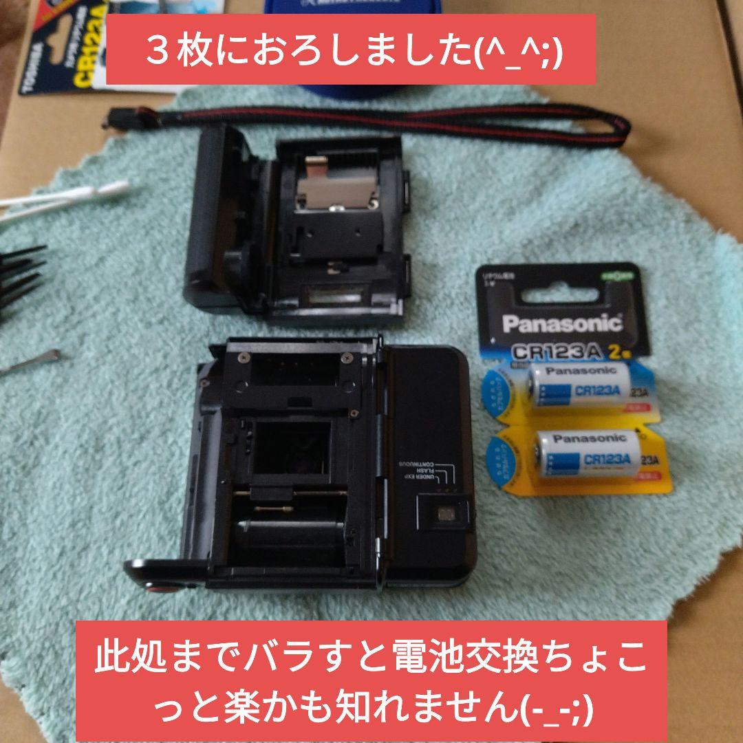 【参考出品】FUJI TW-3 コンパクトフィルムカメラ ハーフサイズ