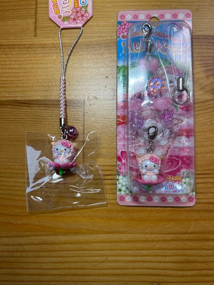 【レア】 ハローキティ 根付け ストラップ 埼玉秩父 羊山バージョン 2種