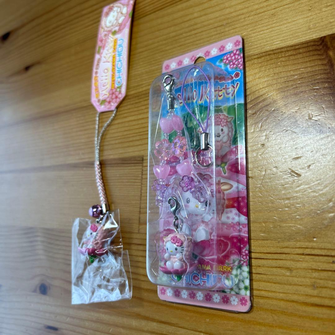 【レア】 ハローキティ 根付け ストラップ 埼玉秩父 羊山バージョン 2種