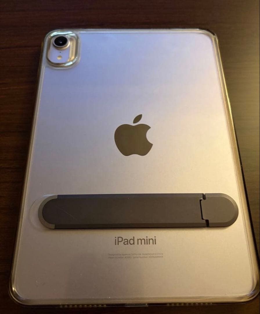 iPad mini（A17 Pro）Wi-Fi 128GB パープル