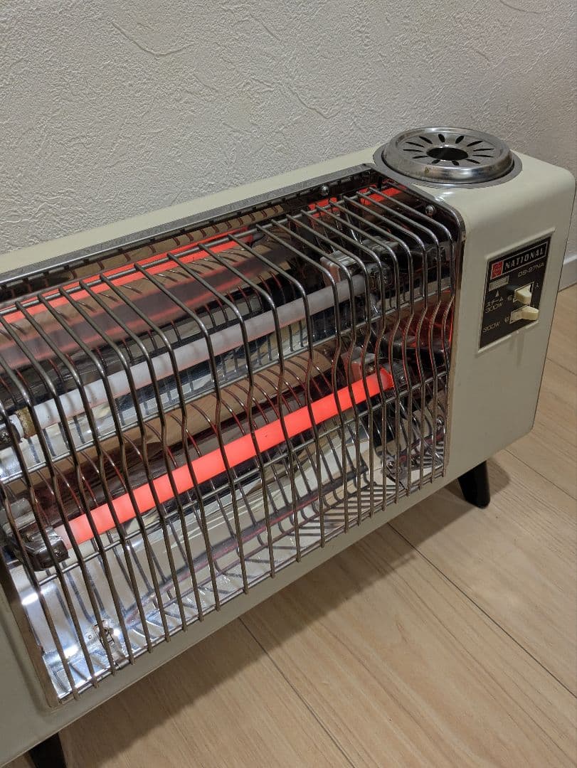 岐阜愛知引取り☑️NATIONALナショナル電気ヒーター スチーム機能付きレトロ
