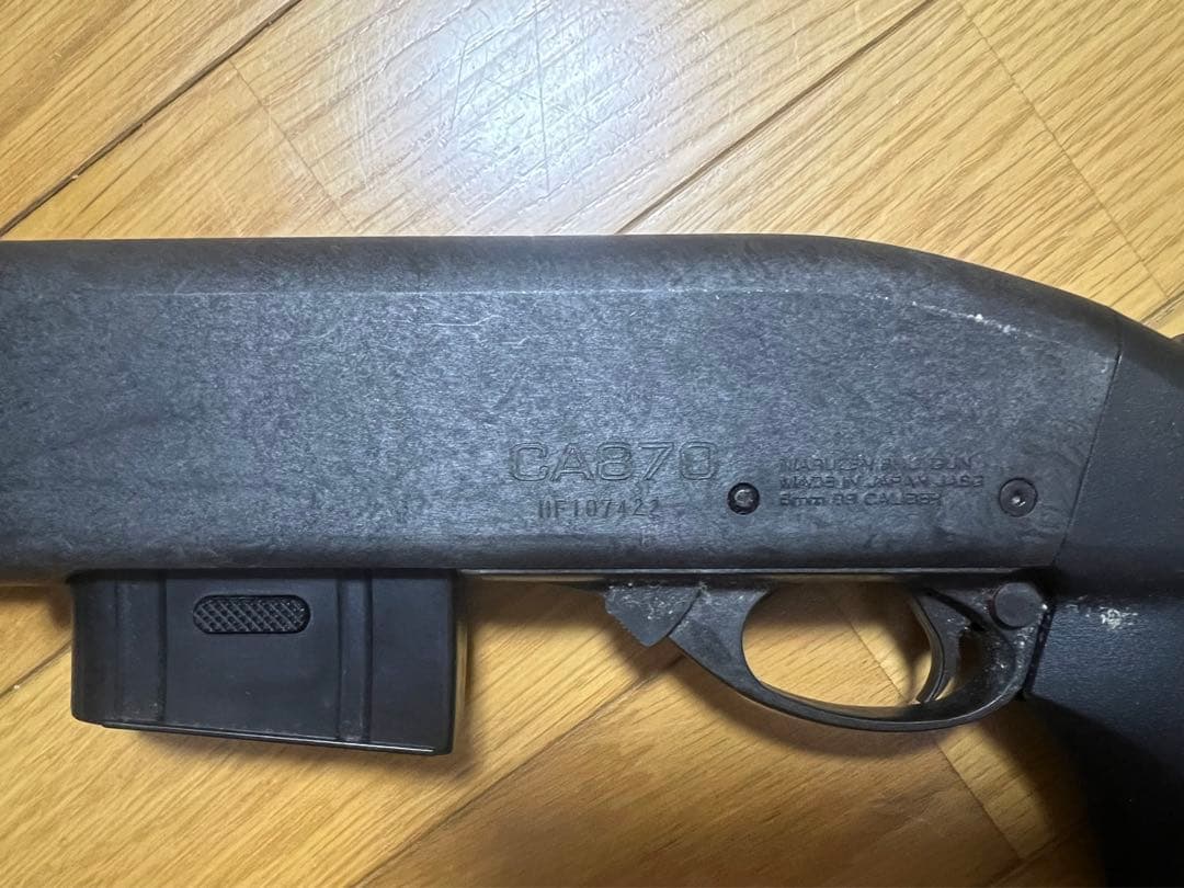 マルゼン ca870 ブルドッグ