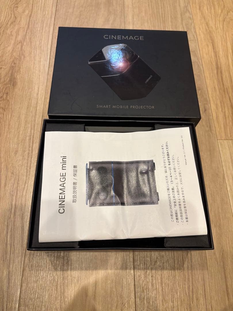 CINEMAGE mini スマートモバイルプロジェクター