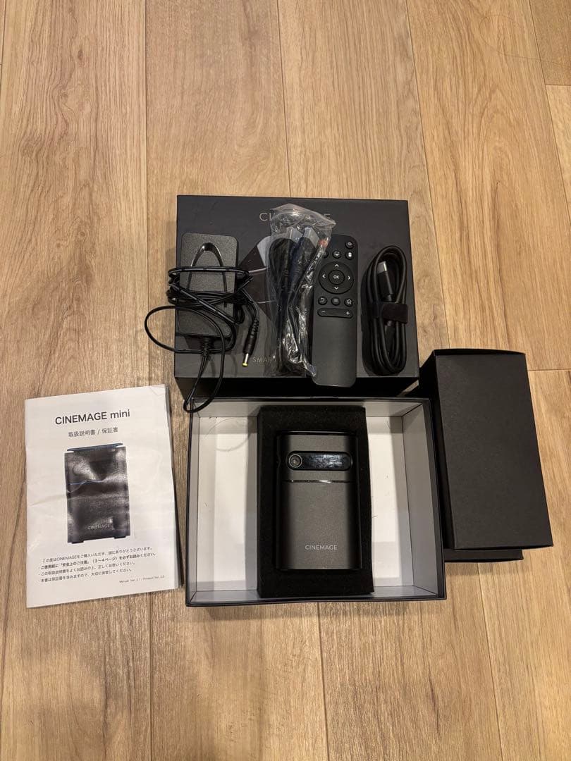 CINEMAGE mini スマートモバイルプロジェクター