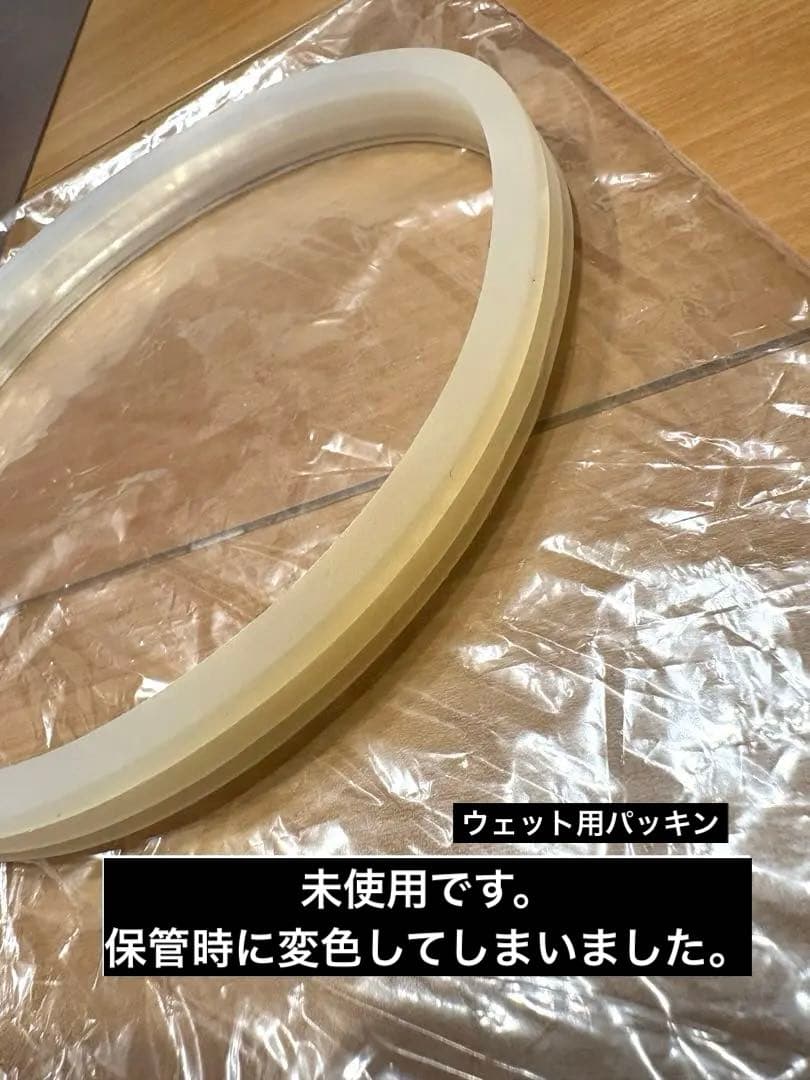 YAMAMOTO　マルチフードプロセッサー マスターカット (YE-MM41)