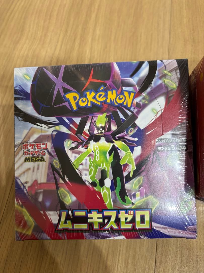 ポケモンカード　ポケモンセンターヒロシマ ムニキスゼロ 未開封　シュリンク付き