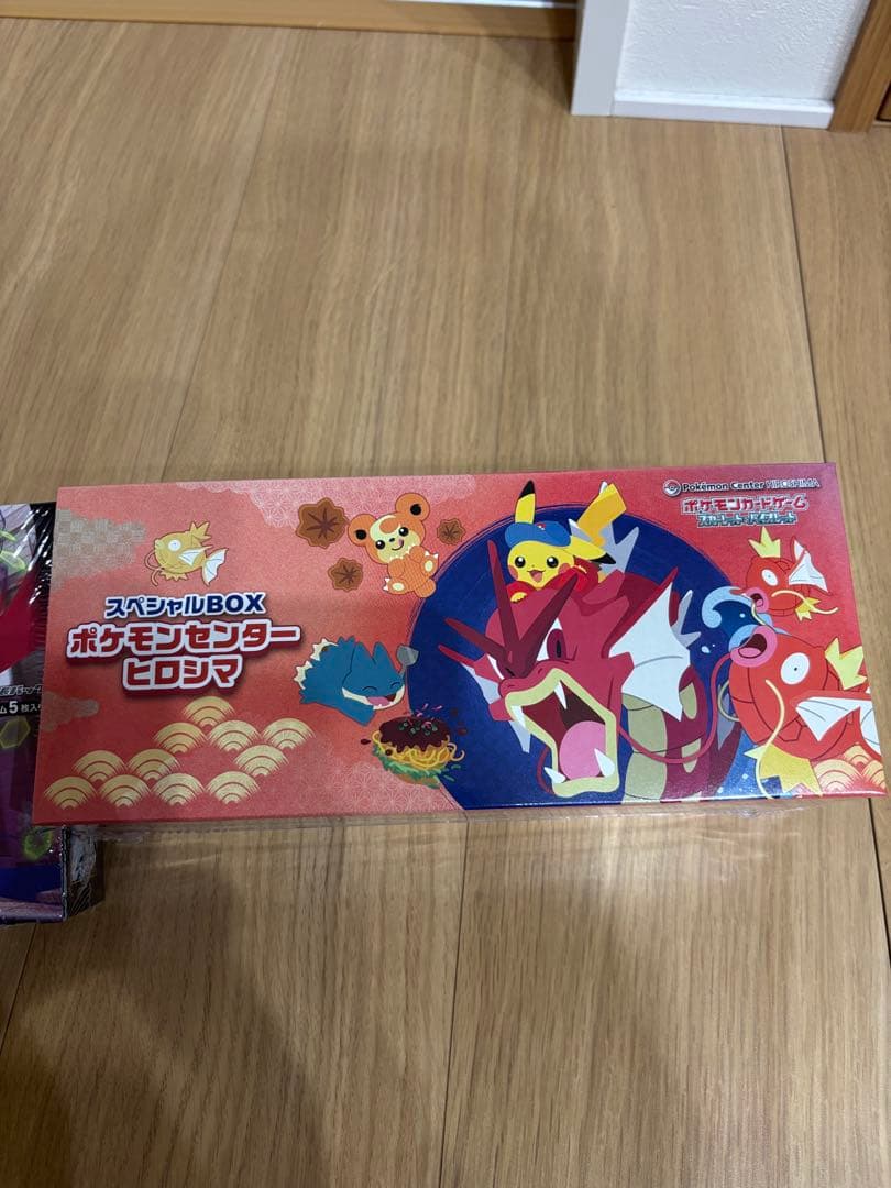 ポケモンカード　ポケモンセンターヒロシマ ムニキスゼロ 未開封　シュリンク付き