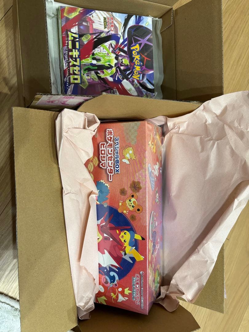 ポケモンカード　ポケモンセンターヒロシマ ムニキスゼロ 未開封　シュリンク付き