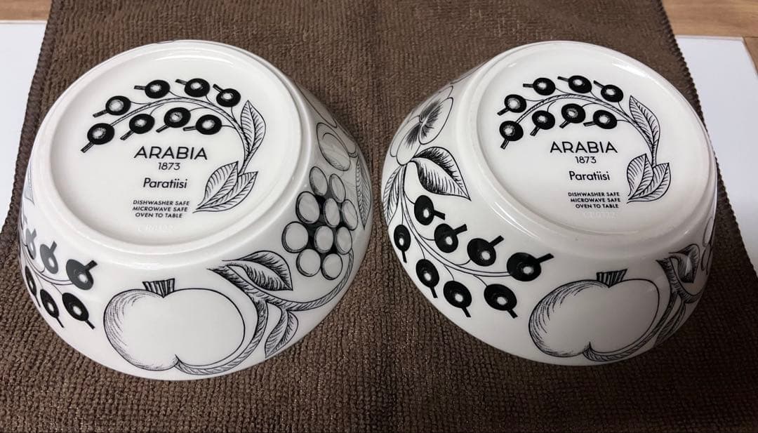 パラティッシ　ブラック　ボウル　13cm　2個