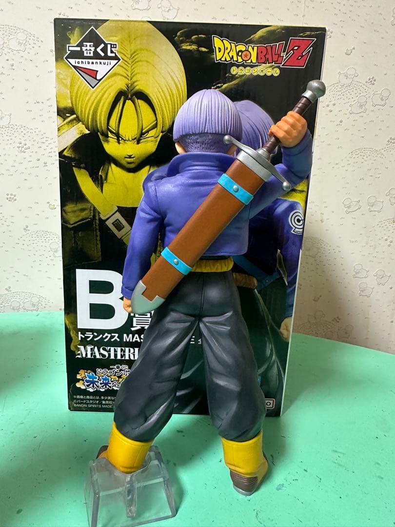 ドラゴンボール 一番くじ ベジータ トランクス セット