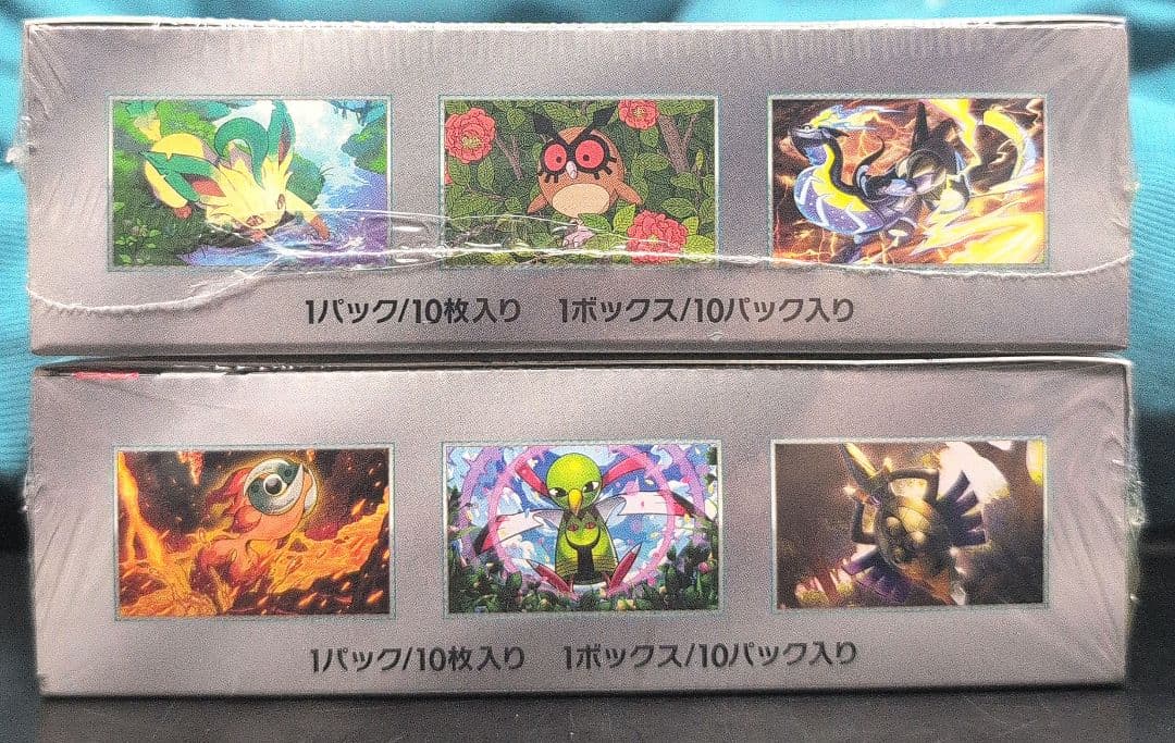 ポケモンカードゲーム ハイクラスパックテラスタルフェス新品未開封シュリンク付2箱