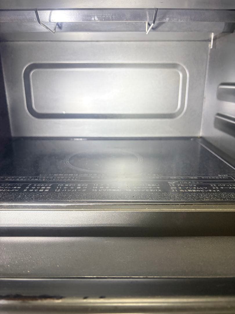 SHARPオーブンレンジ RE-SD18A-B