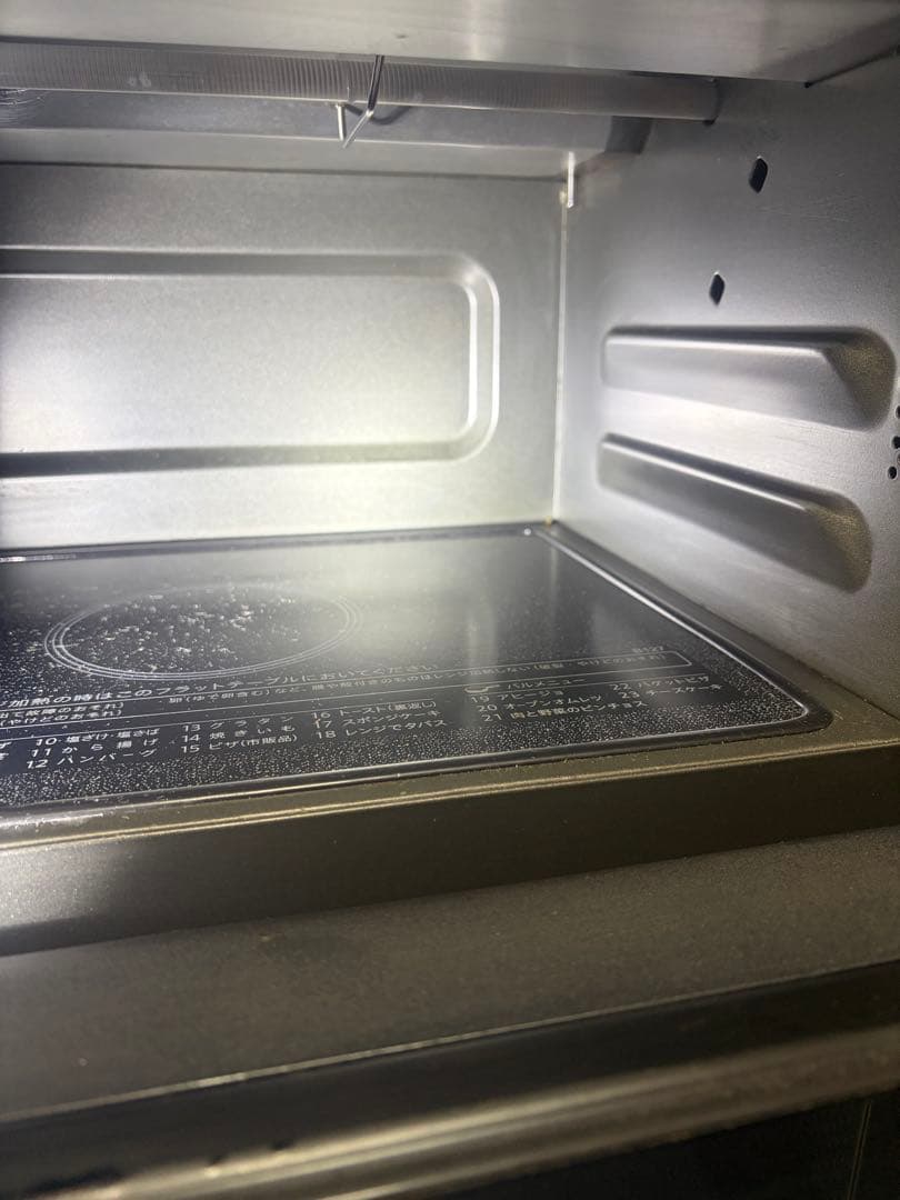 SHARPオーブンレンジ RE-SD18A-B