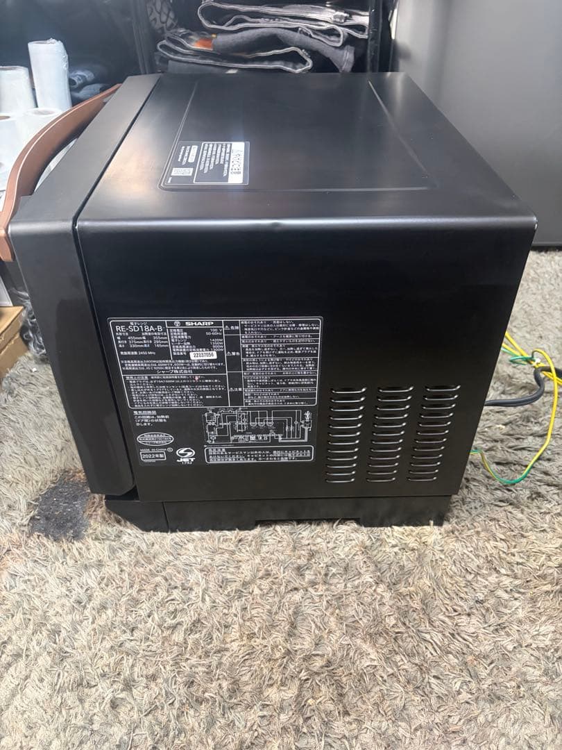 SHARPオーブンレンジ RE-SD18A-B