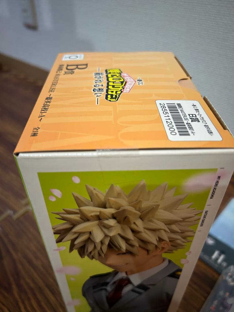 一番くじ ヒロアカ　紡がれる想い B賞　爆豪勝己 F賞　ホークス　H賞　I賞