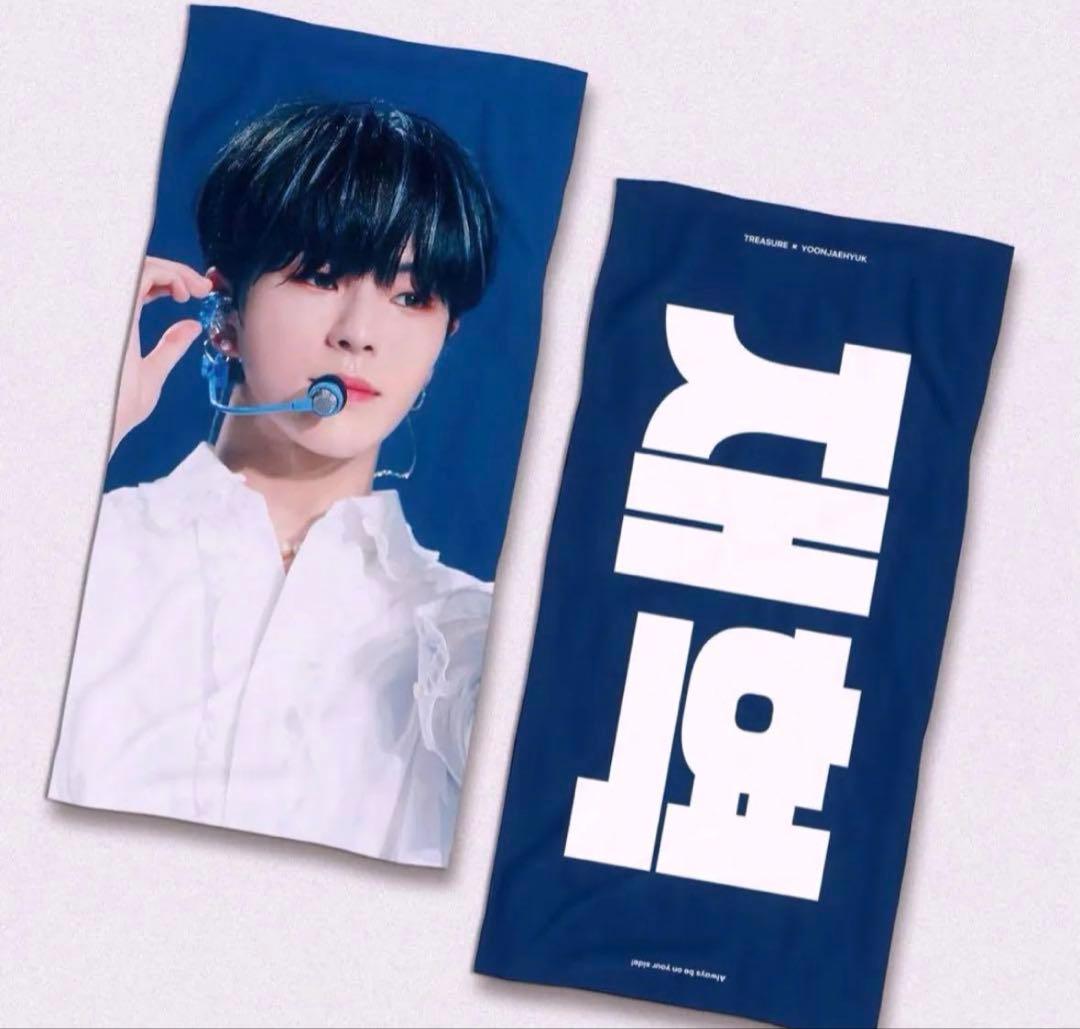 ジェヒョク まとめ売り グッズ treasure