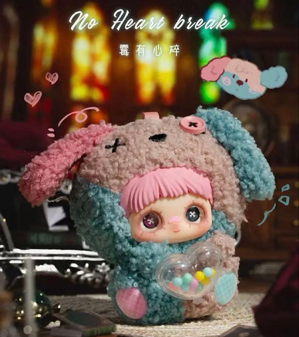 m*a様 TOPTOY may i love youシークレット