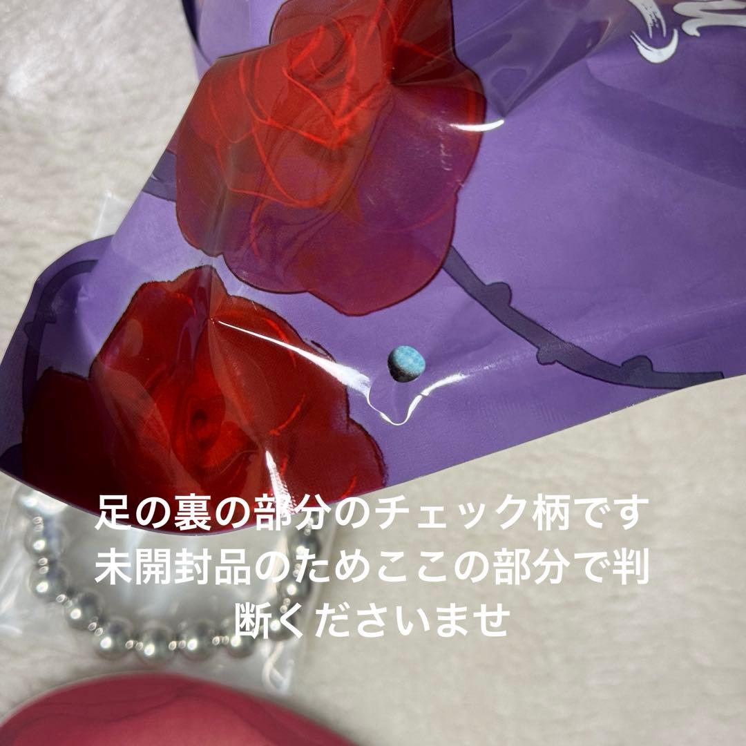 m*a様 TOPTOY may i love youシークレット