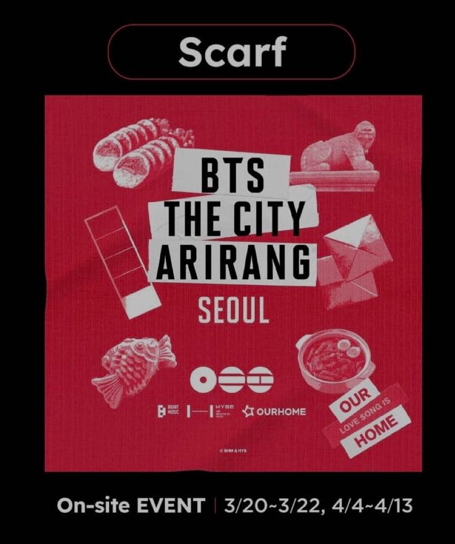 BTS アリラン　ソウル公式コラボセット