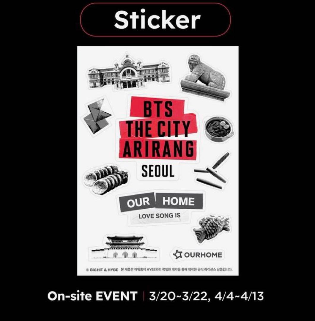 BTS アリラン　ソウル公式コラボセット