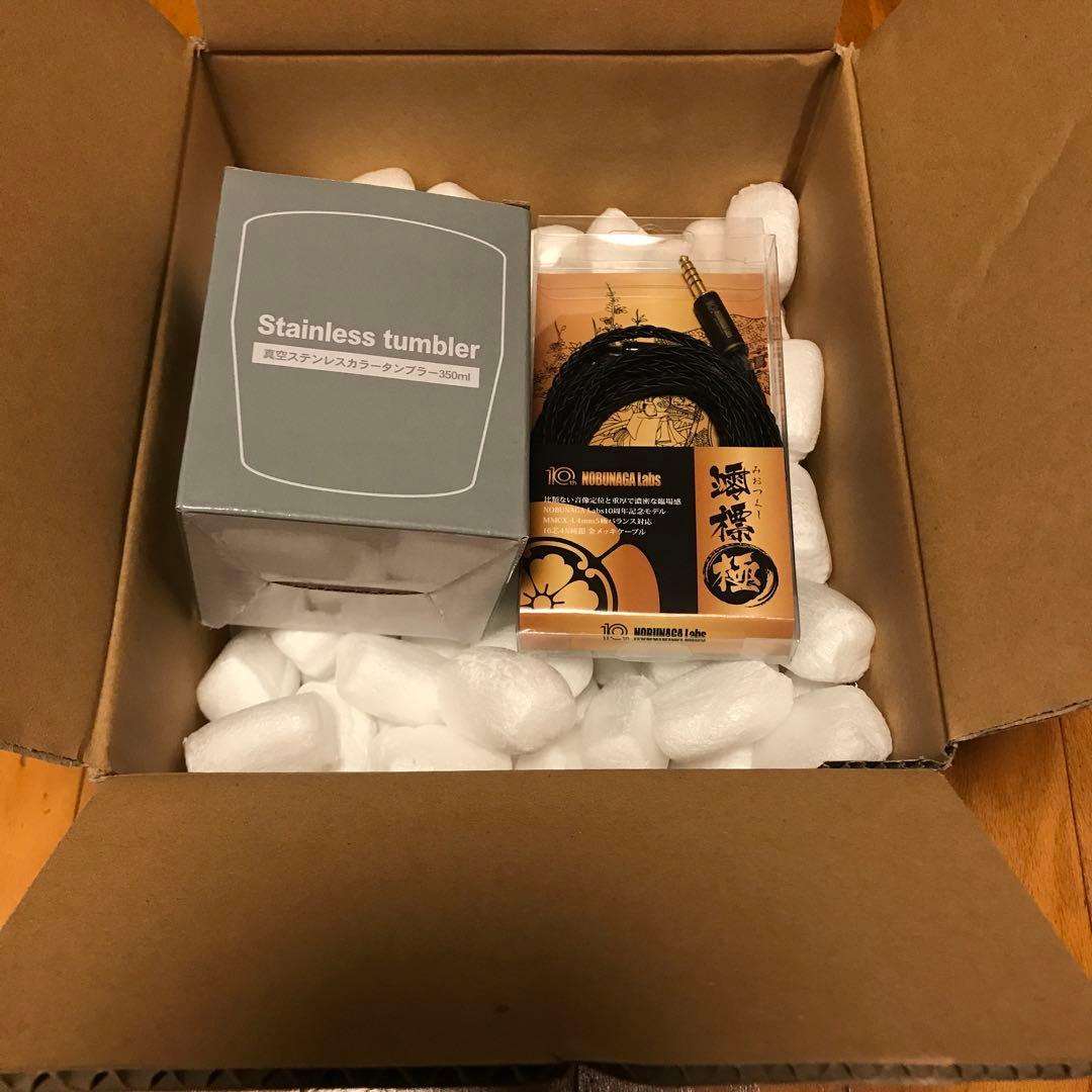 NOBUNAGA Labs 澪標 極 10th MMCX 4.4mm 新品未開封