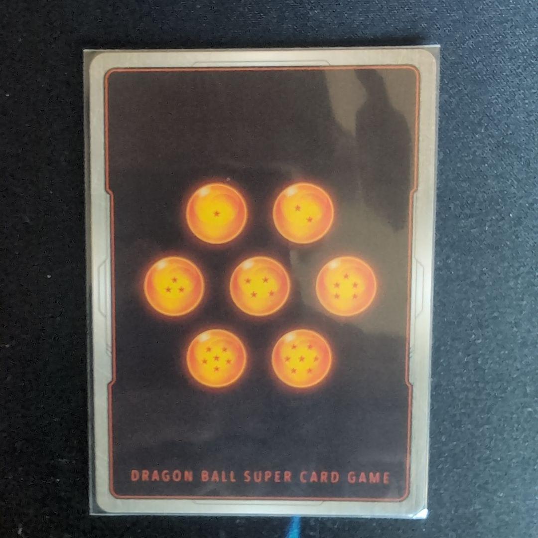 フュージョンワールド　FB09-123 ゴジータ：GT パラレル　SCR★