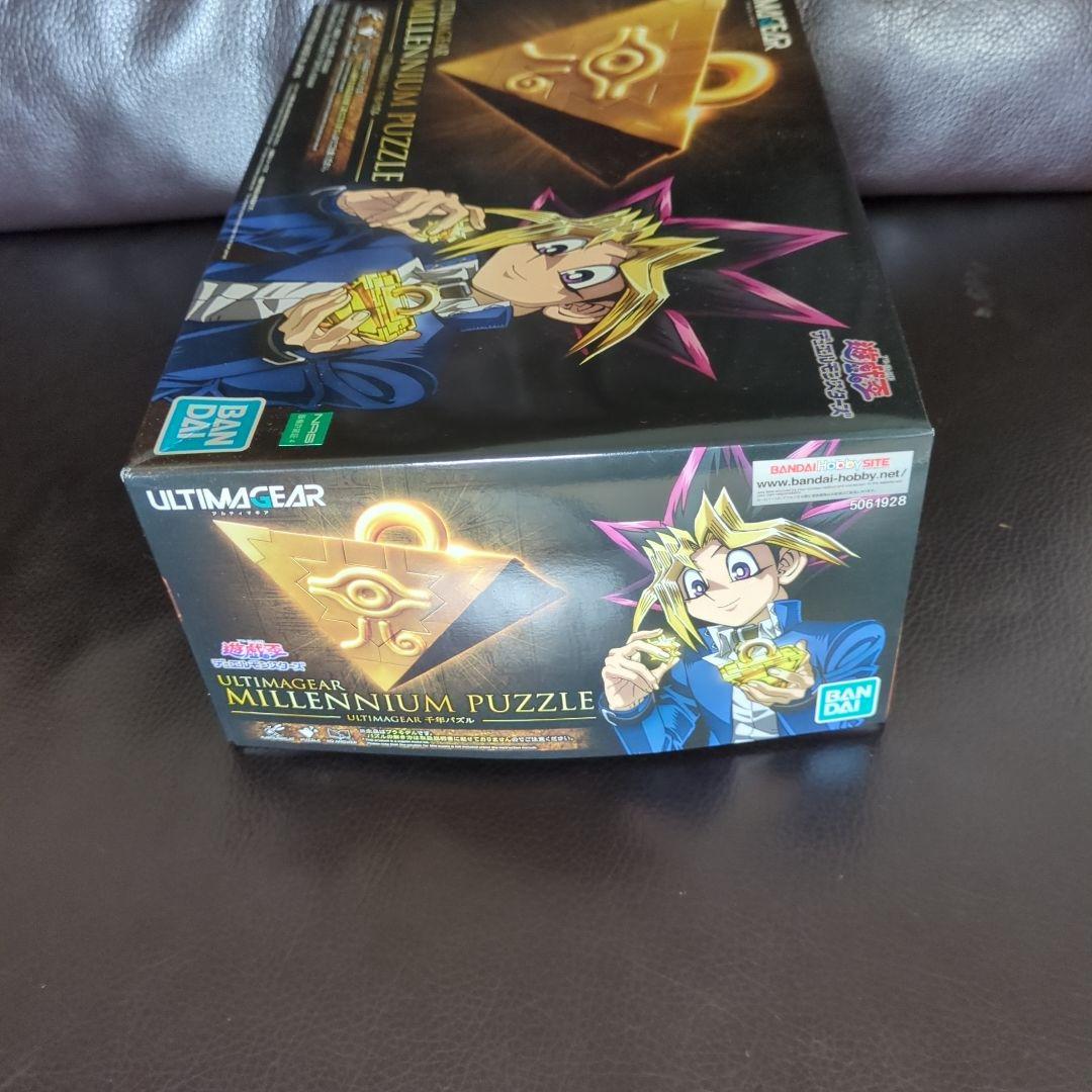 遊戯王 千年パズル ULTIMAGEAR MILLENNIUM PUZZLE