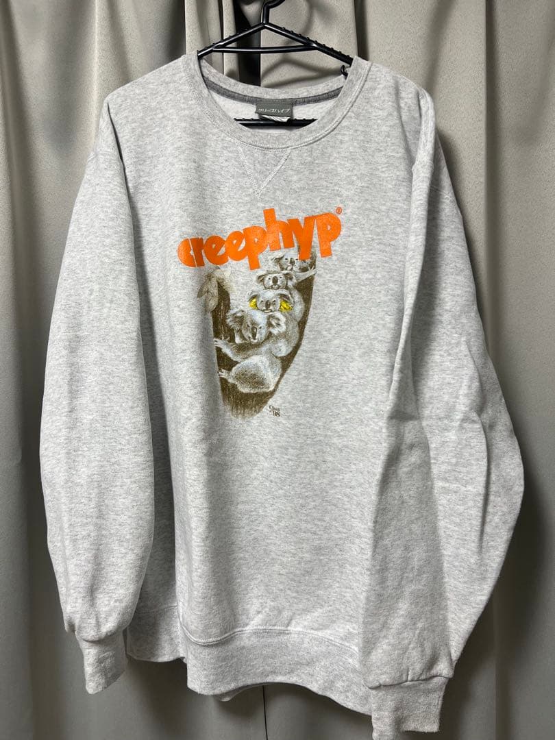 【美品】クリープハイプ スウェット コアラ XLサイズ