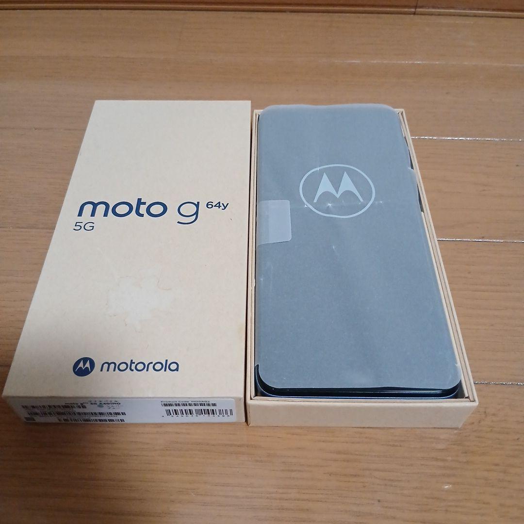 Motorola Moto g64y 5G シルバーブルー 本体