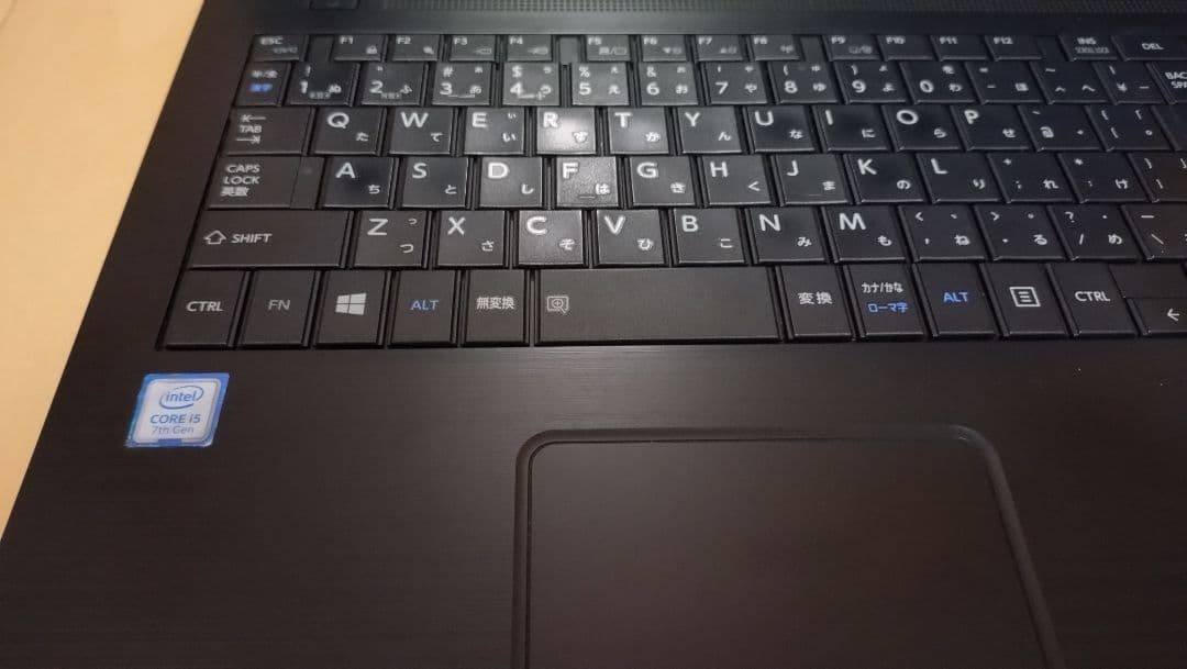 dynabook B55/J　7世代 i5 - 7200U　ジャンク扱い