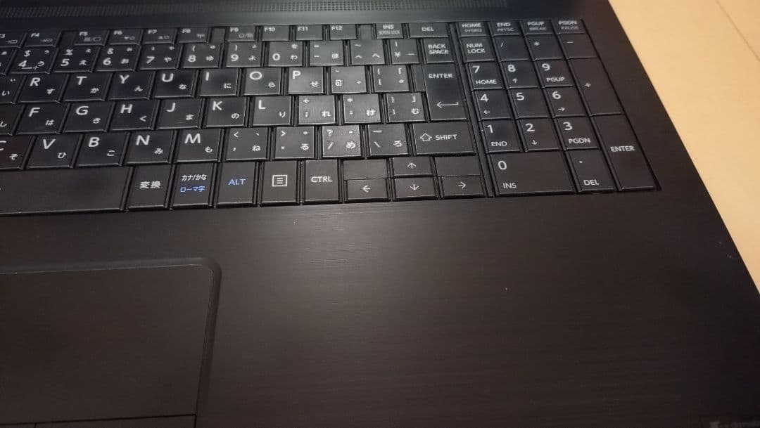 dynabook B55/J　7世代 i5 - 7200U　ジャンク扱い