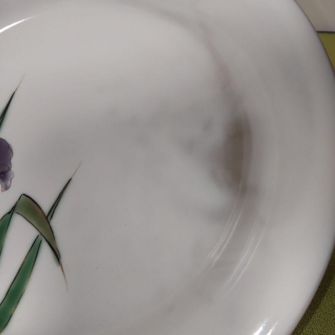 陶あん　清水焼　京焼　花　パープル　紫 皿　一枚　皿　深皿　鉢 大皿