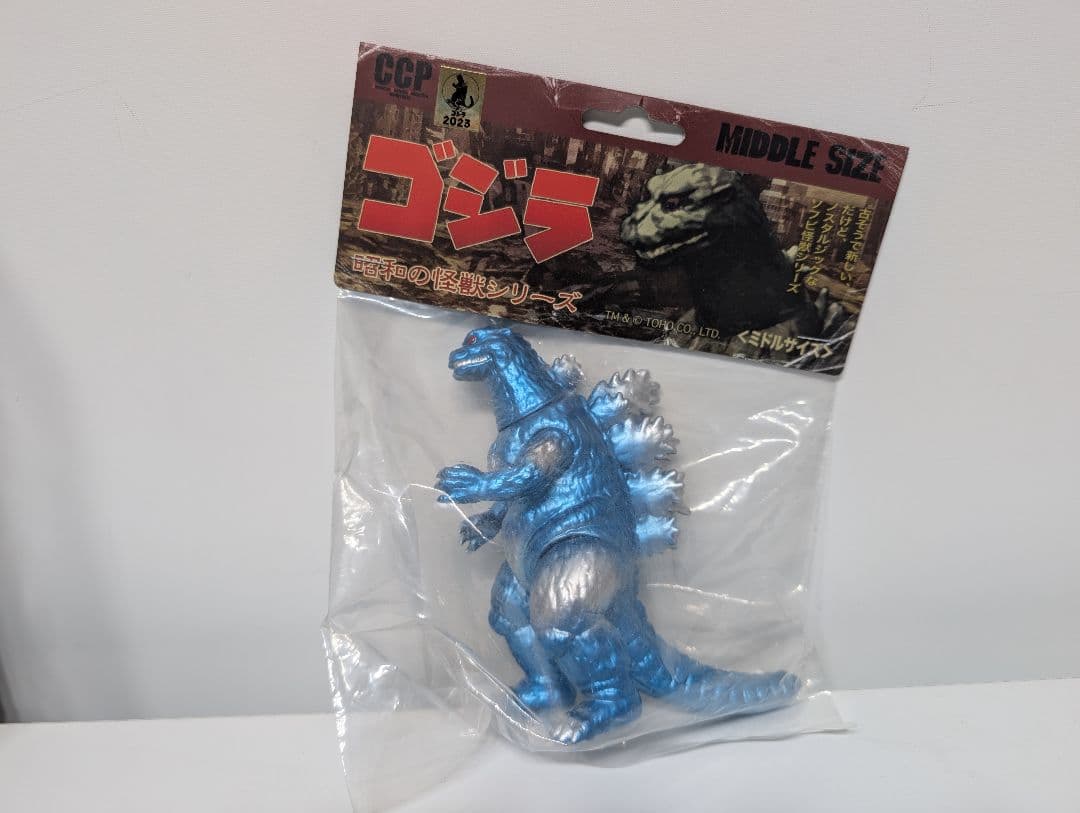 CCP ミドルサイズ メタルフローズン クリアグリーン