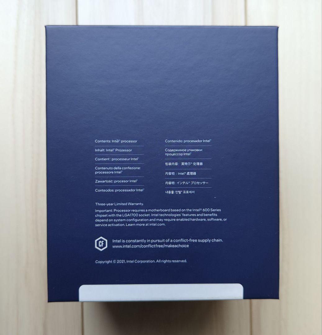 【新品未開封】Intel Core i9 12900KS 第12世代 CPU