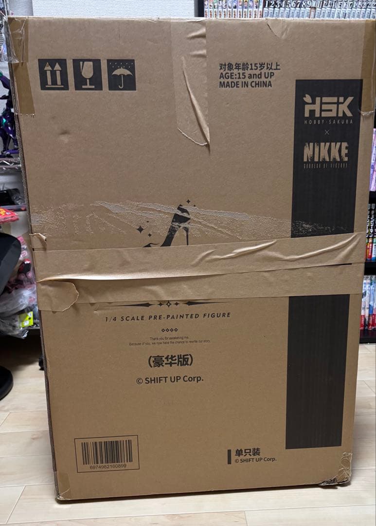 【開封品】　勝利の女神：NIKKE シンデレラ 1/4 完成品 豪華版　1/4