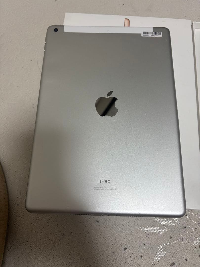 Apple iPad (第8世代) 128GB バッテリー95%