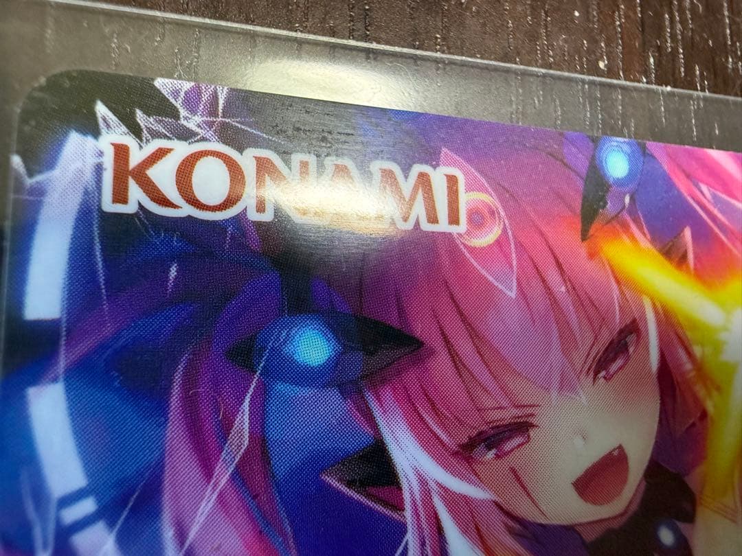 グレイス e-amusement pass mixxon sdvx