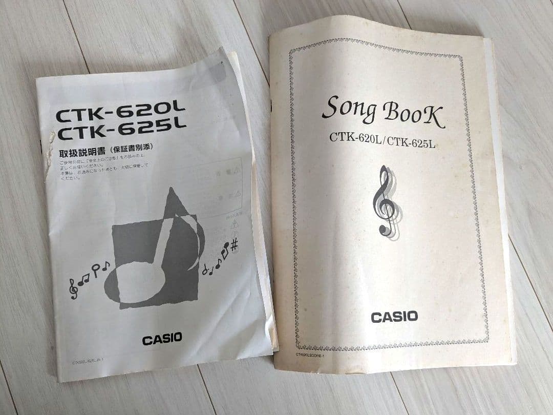 【美品】CASIO 電子キーボード 61鍵 CTK-620L