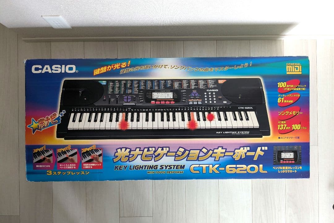 【美品】CASIO 電子キーボード 61鍵 CTK-620L