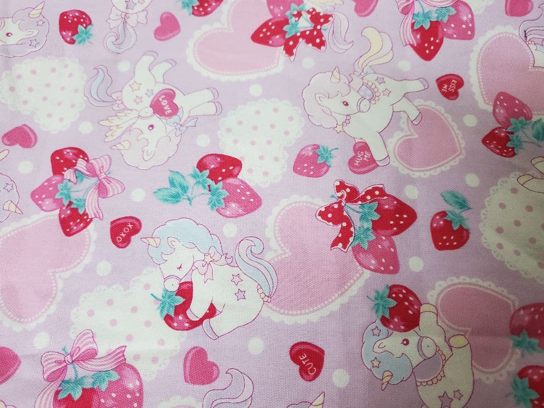 ユニコーン・バレリーナ柄生地セット
