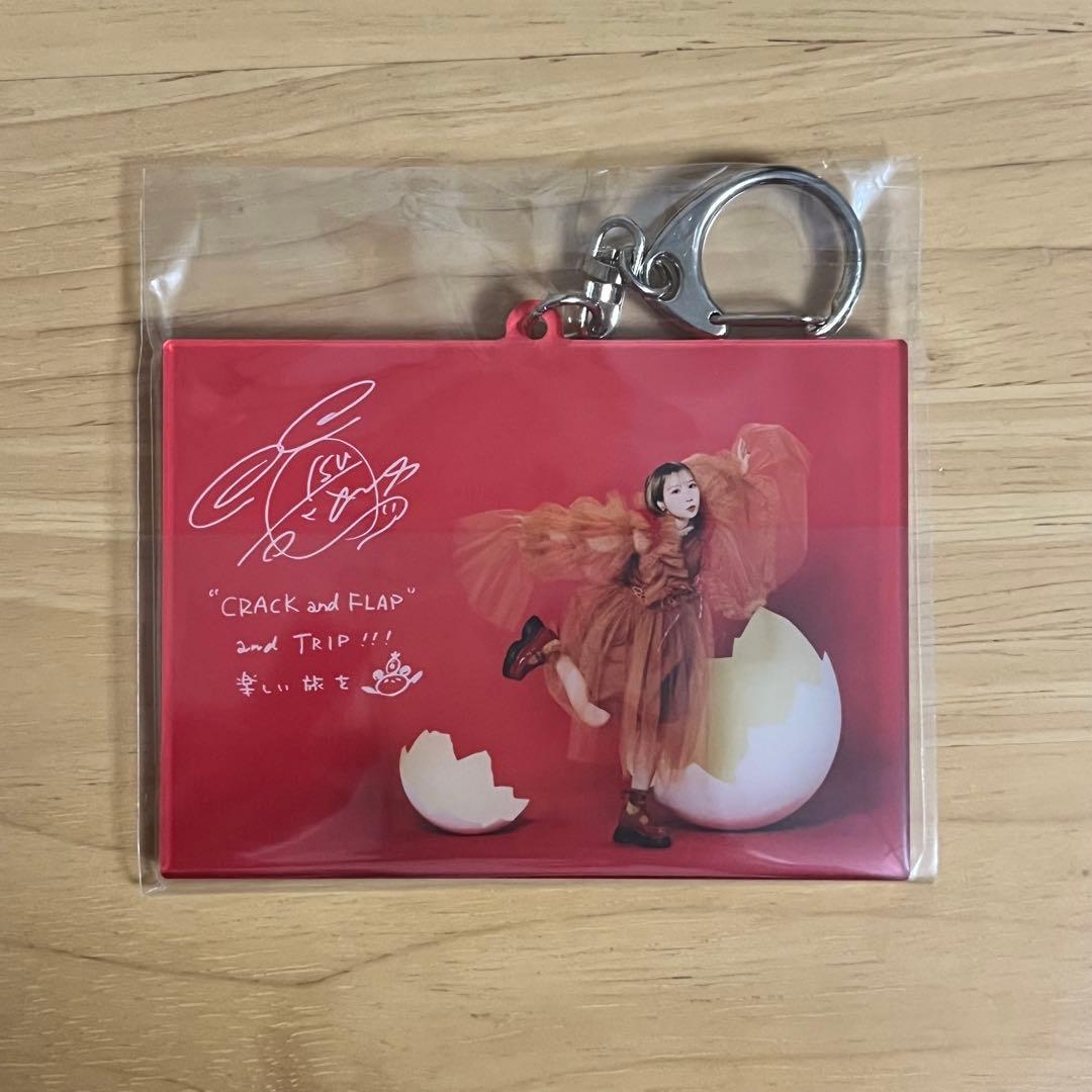 S*Y様 夏川椎菜 駅名標⾵アクリルキーホルダー