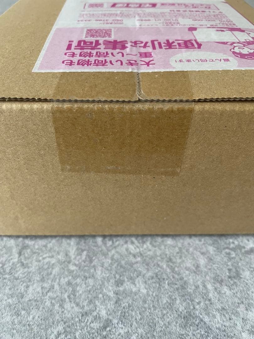 ポケモンカードゲーム MEGA ハイクラスパック MEGAドリームex